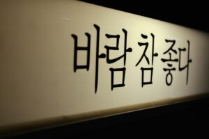 クレジットカードのステータスは本当に必要なのか？